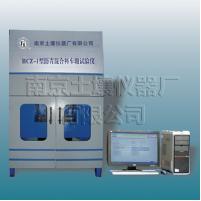 HCZ-1型瀝青混合料車轍試驗(yàn)儀